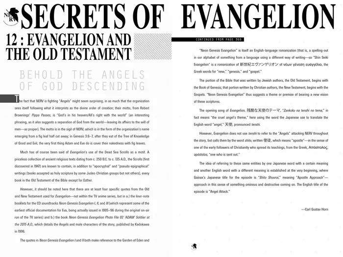 Neon Genesis Evangelion Chapter 56.5 image 3_optimized